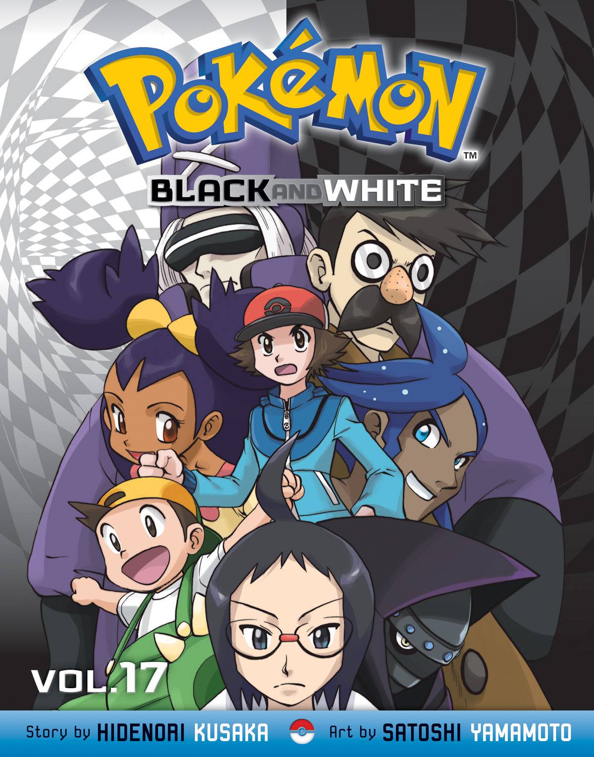 Pokémon Black & White Manga Volume 17