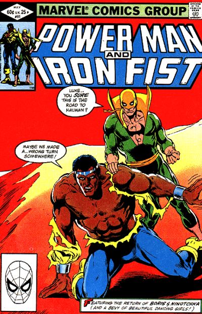 Power Man And Iron Fist #81 [Direct]