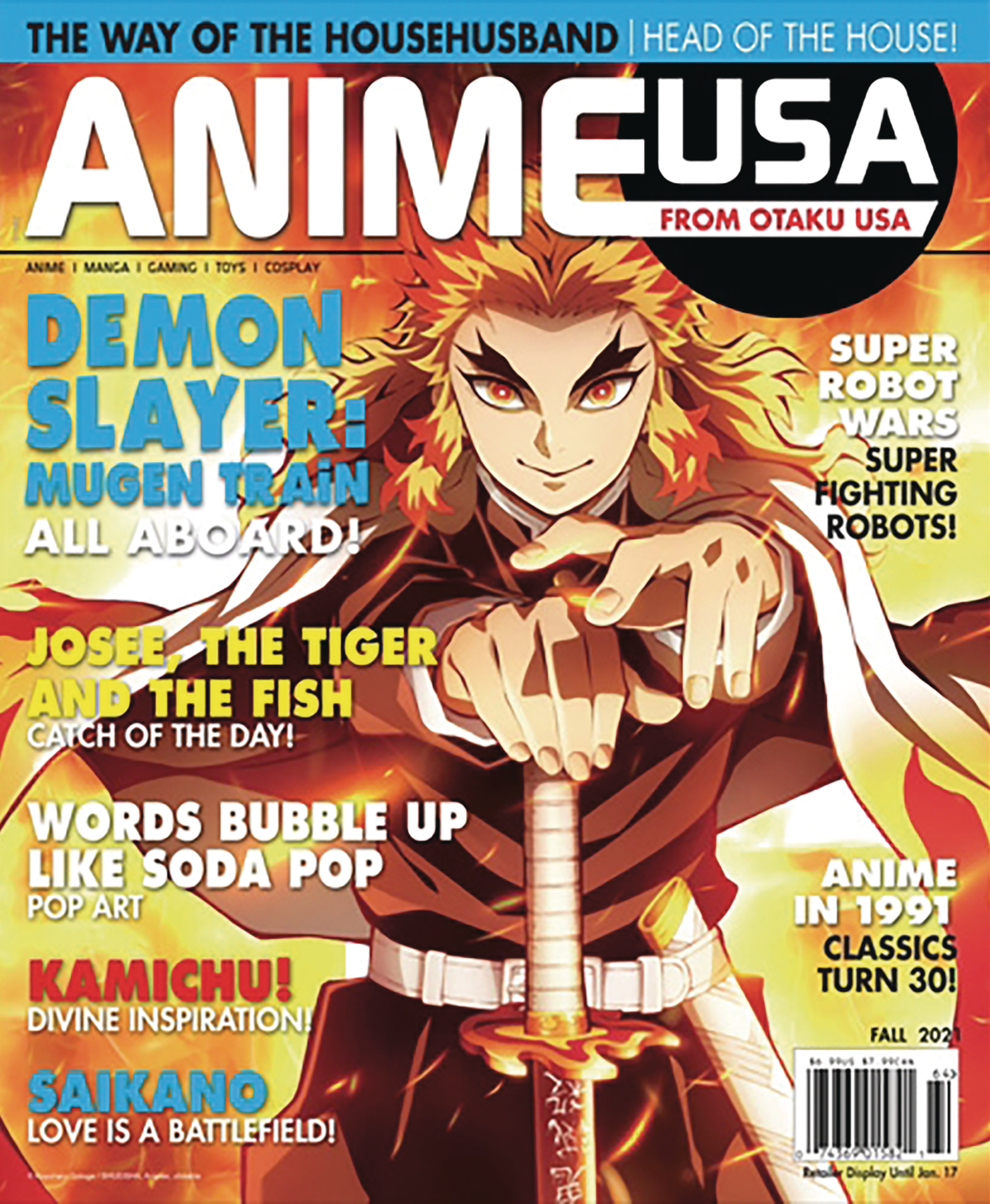 Otaku Usa Magazine Anime Winter Special 2023 #1