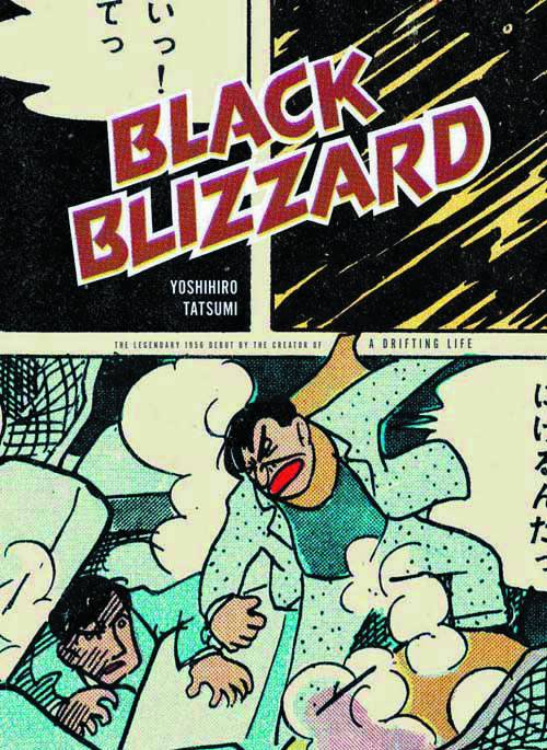 Black Blizzard Graphic Novel