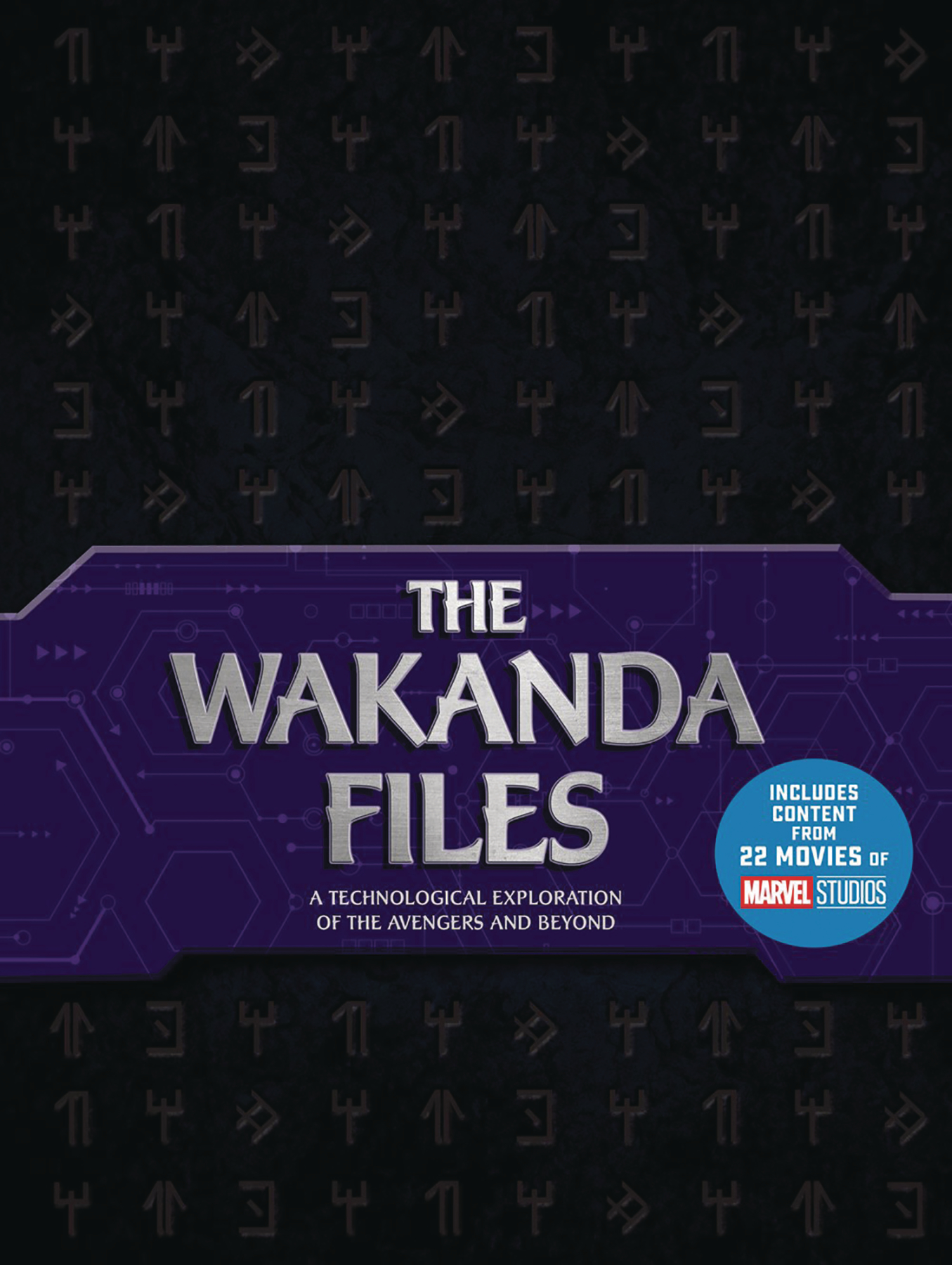 Wakanda Files Technological Exploration Avengers & Beyond