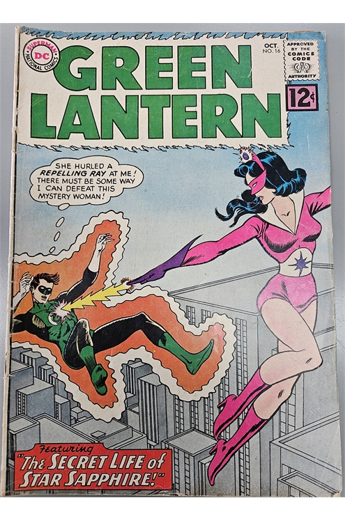 Green Lantern #16 (1960)- G 2.0