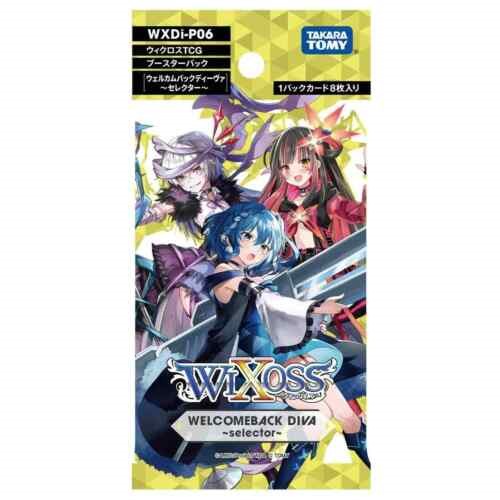 Wixoss Welcom Back Diva Booster Packs