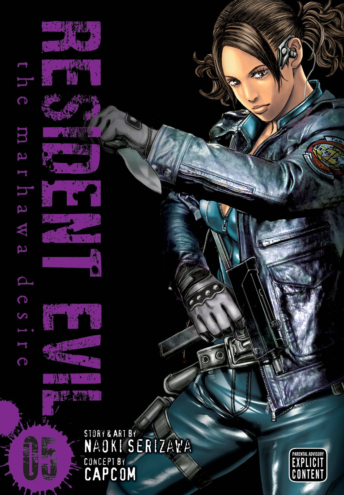 Resident Evil: The Marhawa Desire (Manga) - TV Tropes