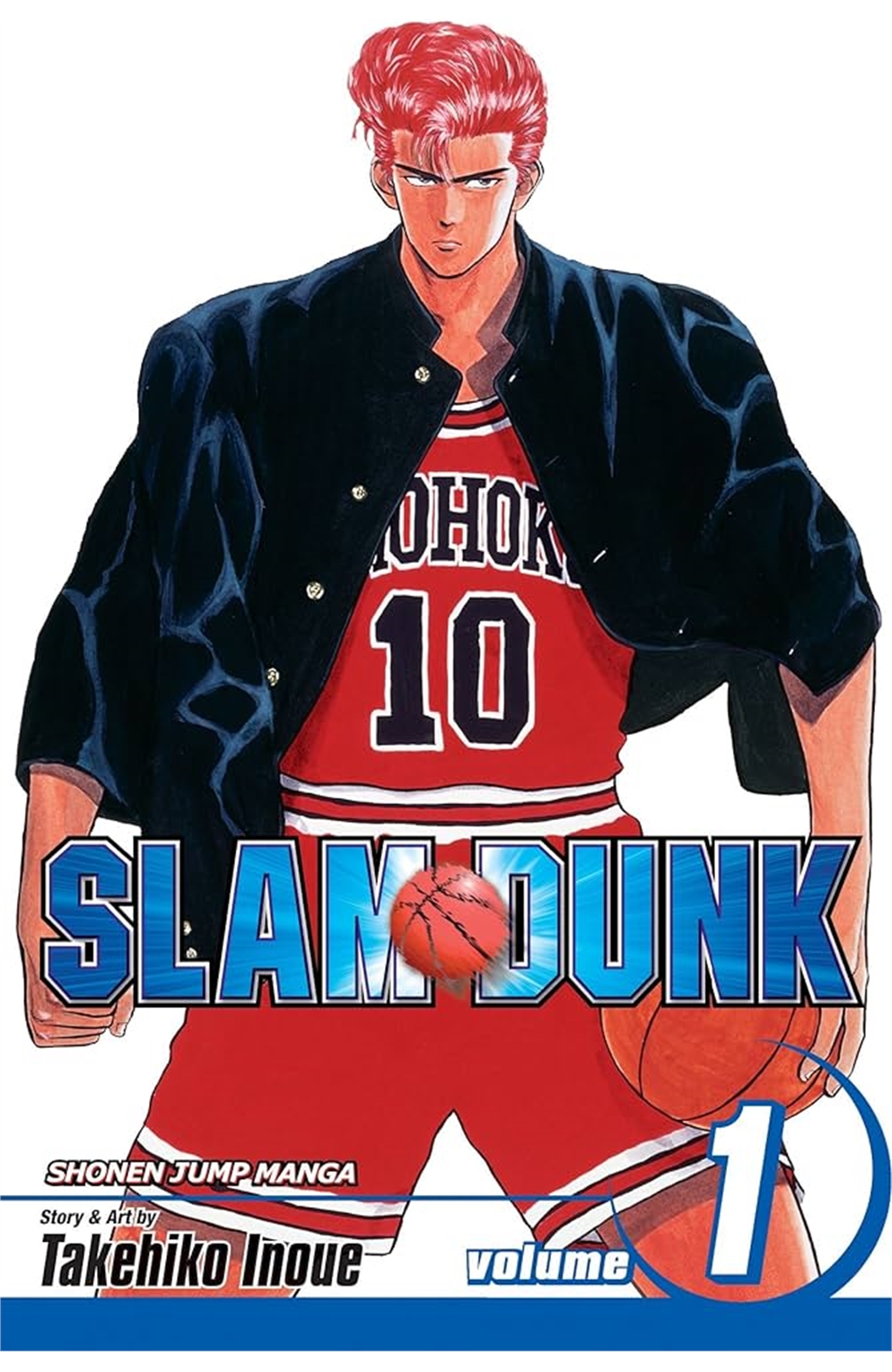 Slam Dunk Manga Volume 1 (Current Printing)