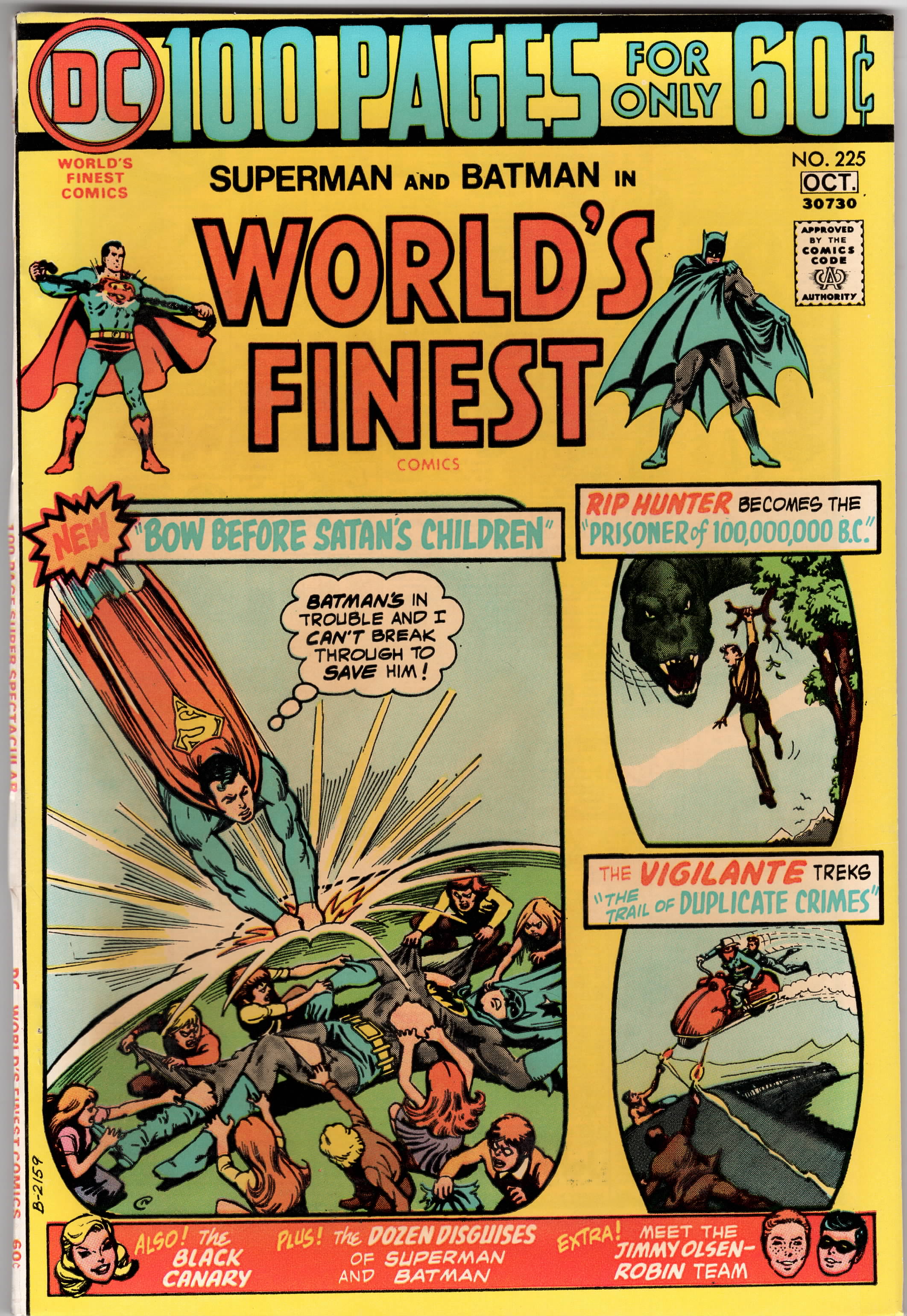 World's Finest Comics #225