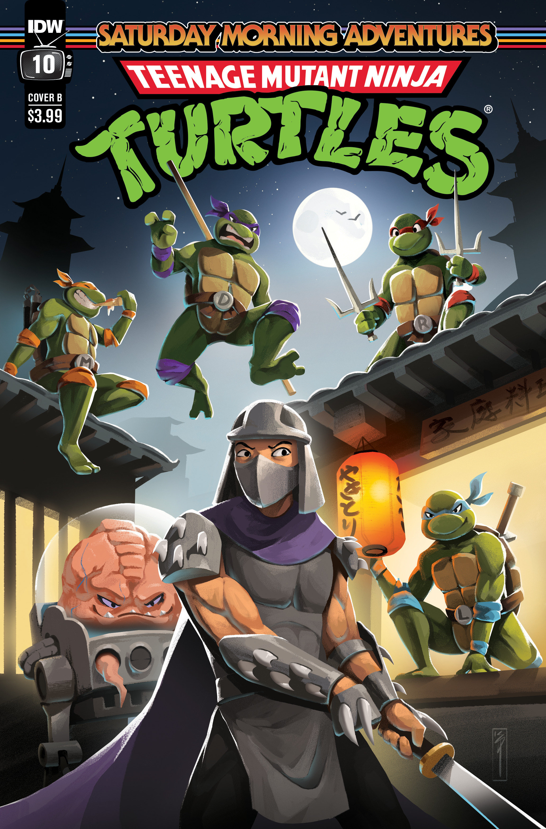 Teenage Mutant Ninja Turtles Saturday Morning Adventures Continued! #10 Cover B Ho