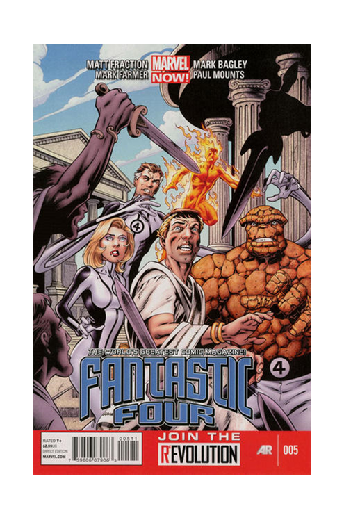 Fantastic Four #5 (2012)