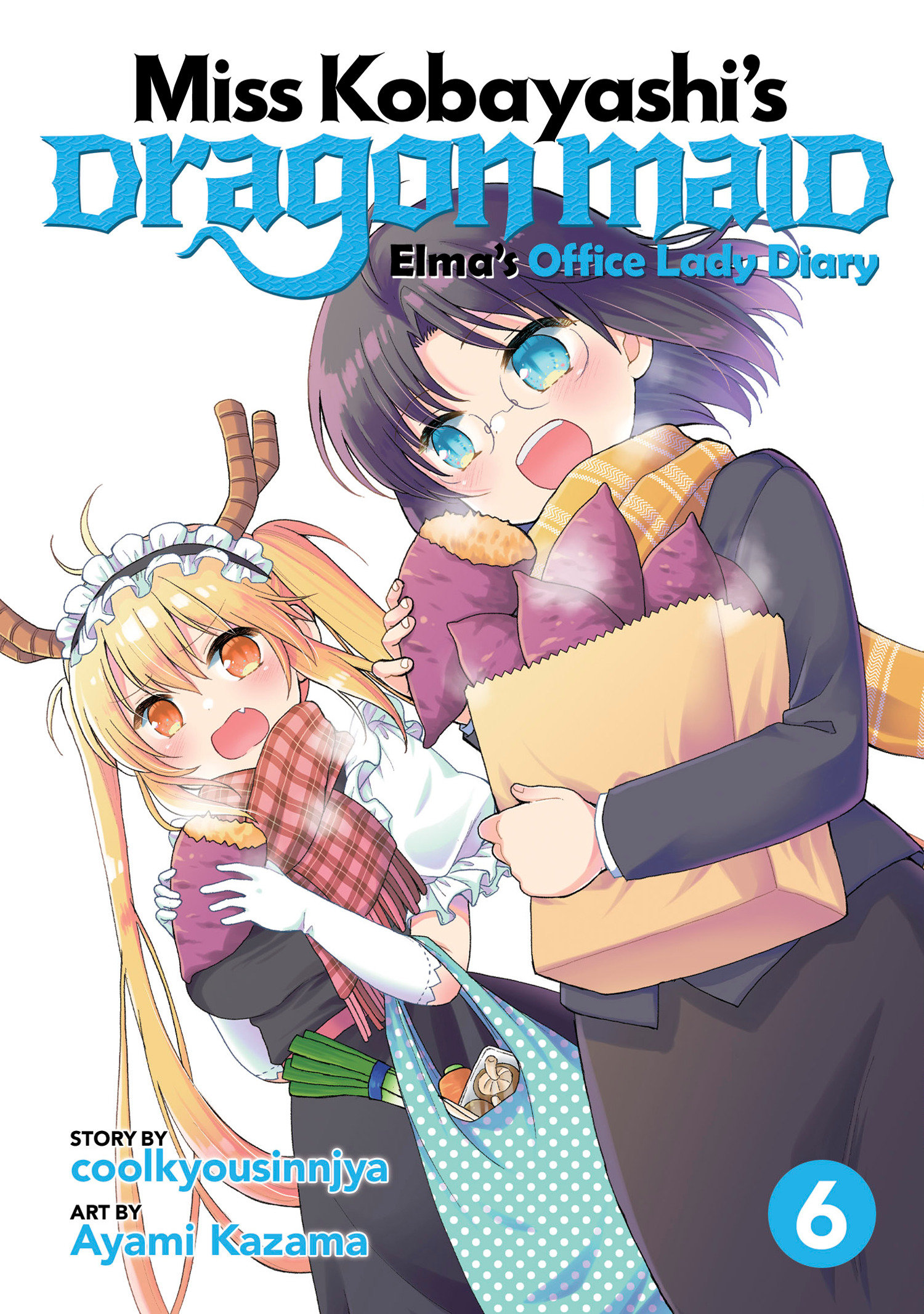 Miss Kobayashi's Dragon Maid Elma Diary Manga Volume 6