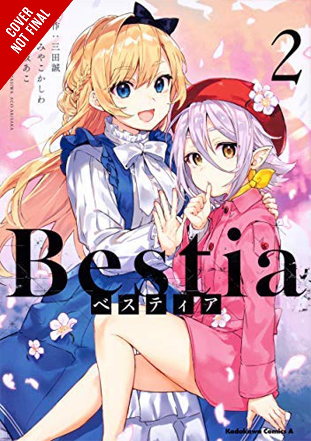 Bestia Manga Volume 2