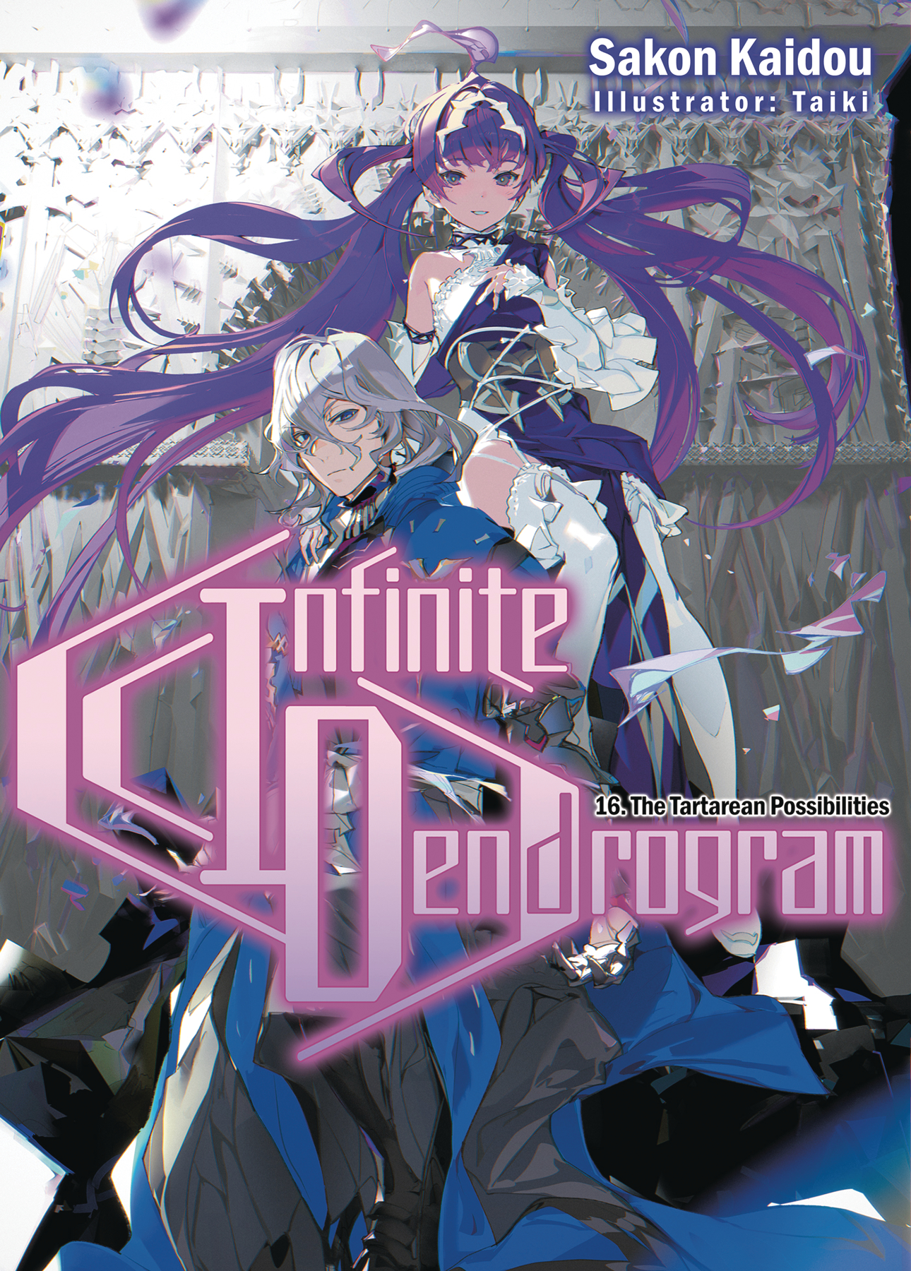 Manga Like Infinite Dendrogram