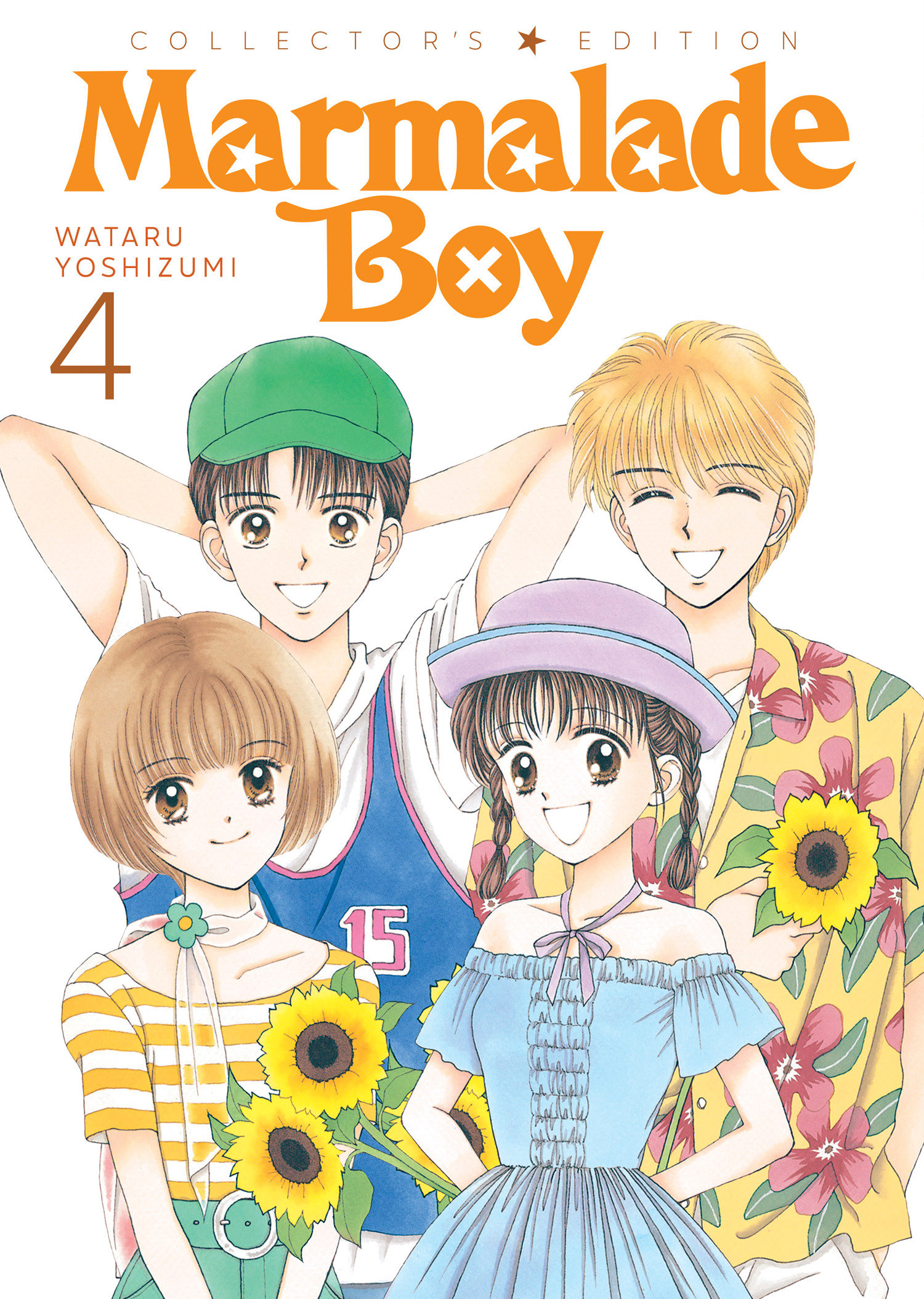 Marmalade Boy Collected Edition Manga Volume 4
