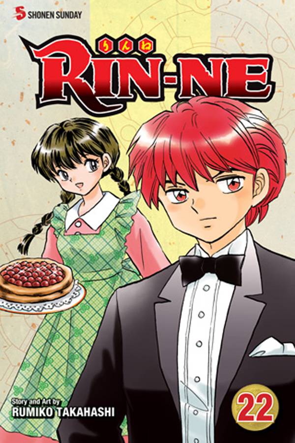 Rin-Ne Manga Volume 22