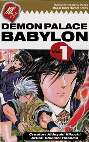 Demon Palace Babylon Volume 1