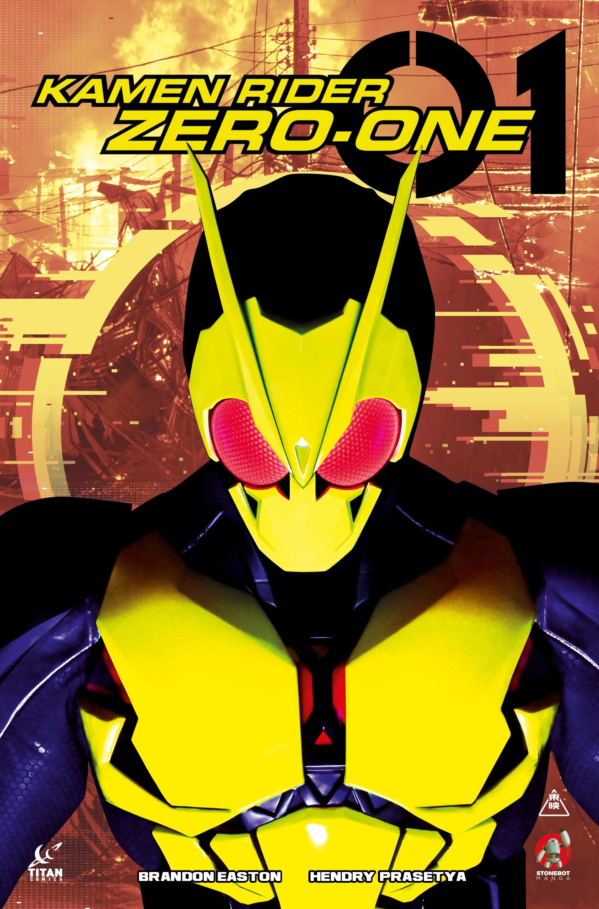 Kamen Rider Zero One #3 Cover C Photo