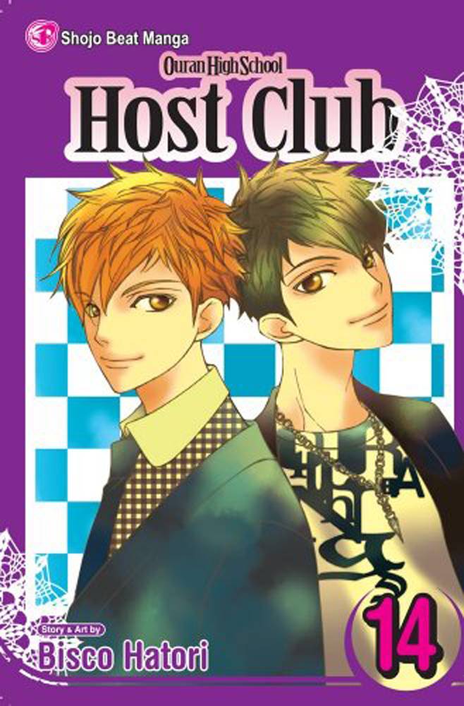 Ouran High School Host Club Manga Volume 14