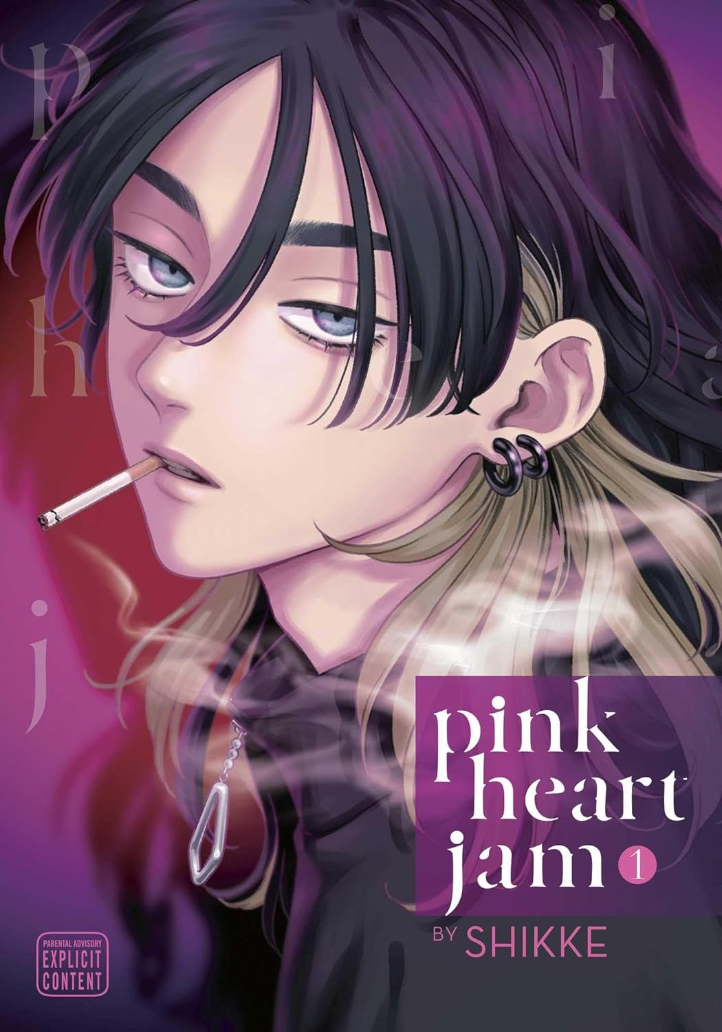 Pink Heart Jam Manga Volume 1 (Mature)