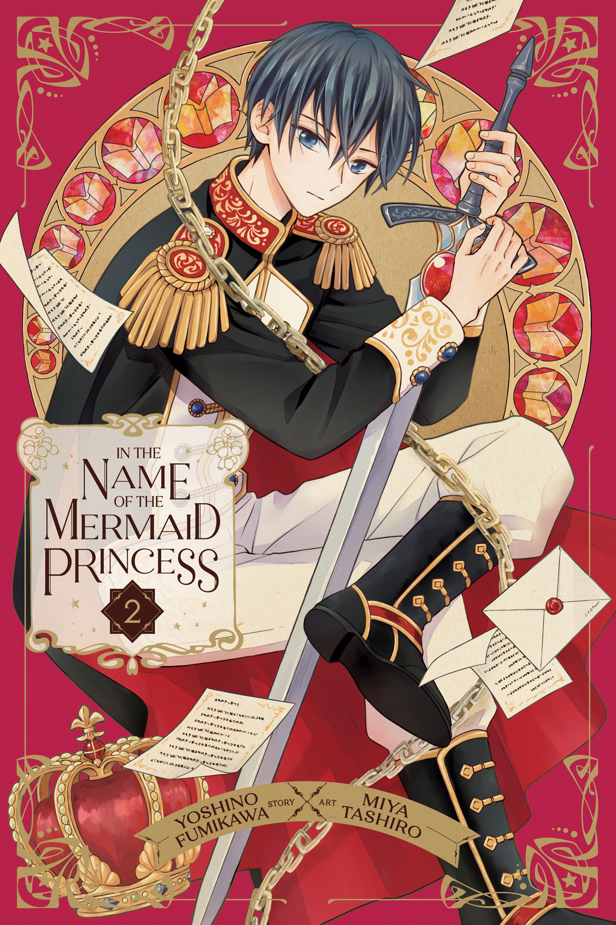 In the Name of the Mermaid Princess Manga Volume 2