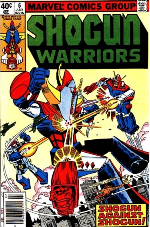 Shogun Warriors Volume 1 #6 Newsstand Edition