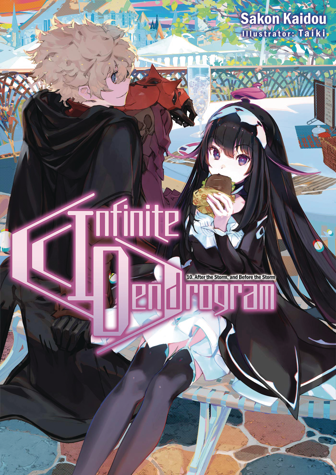 Watch Infinite Dendrogram 