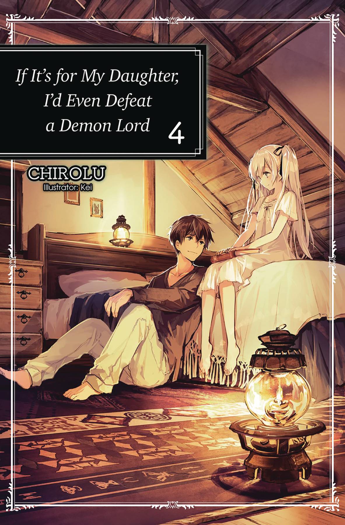 If for My Daughter Defeat Demon Lord Light Novel Volume 5