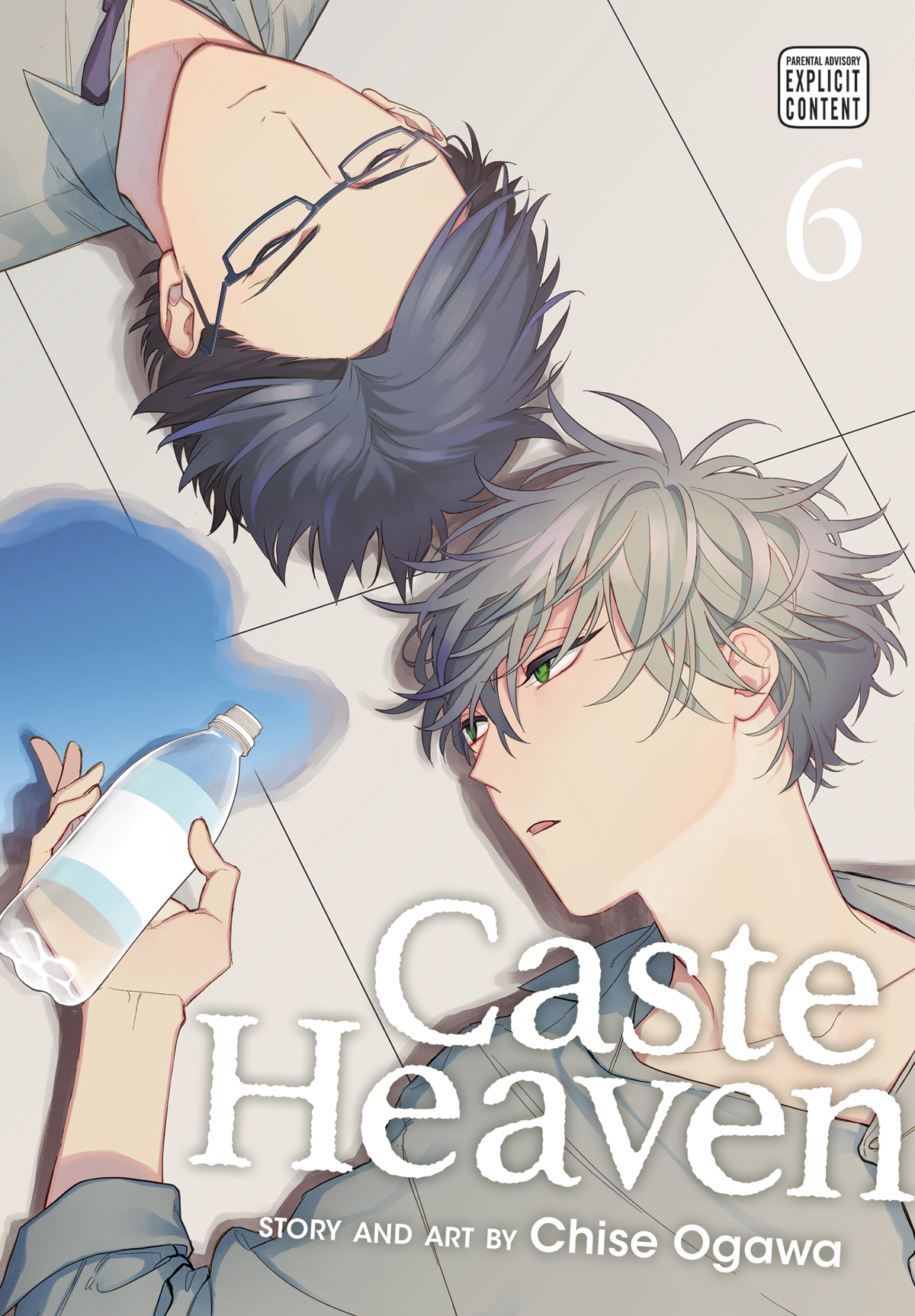 Caste Heaven Manga Volume 6 (Mature)