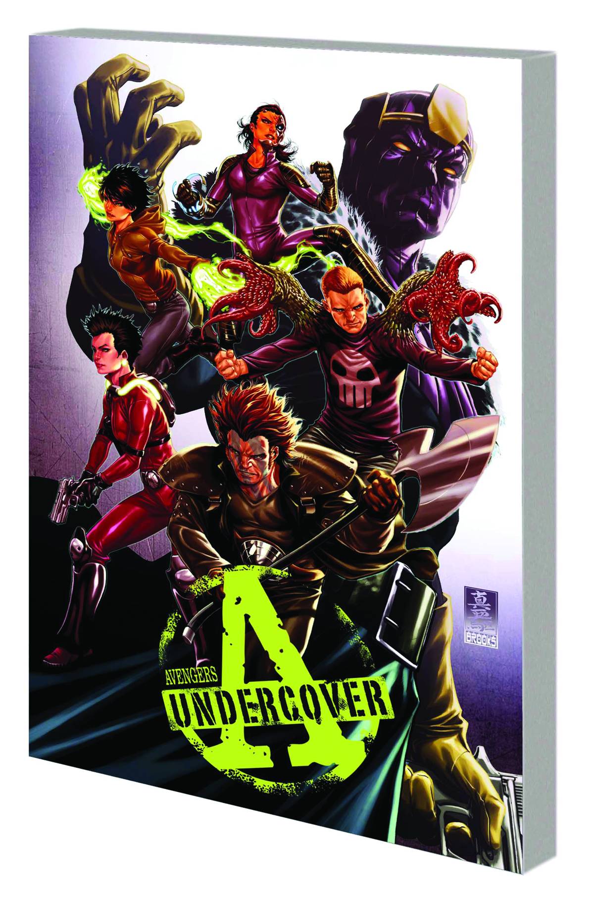 Avengers Undercover Graphic Novel Volume 1 Descent