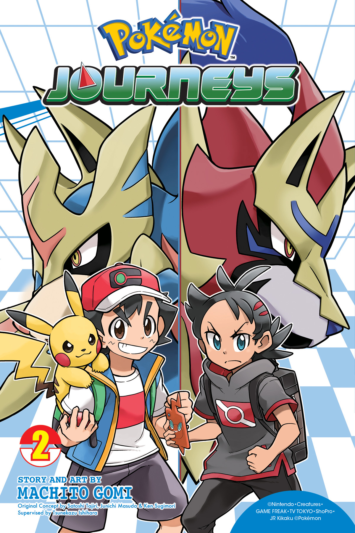 Pokémon Journeys Series Manga Volume 2