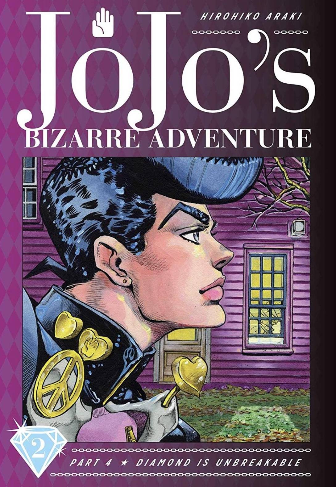 Jojos Bizarre Adventure 4 Diamond Is Unbreakable Hardcover Volume 2