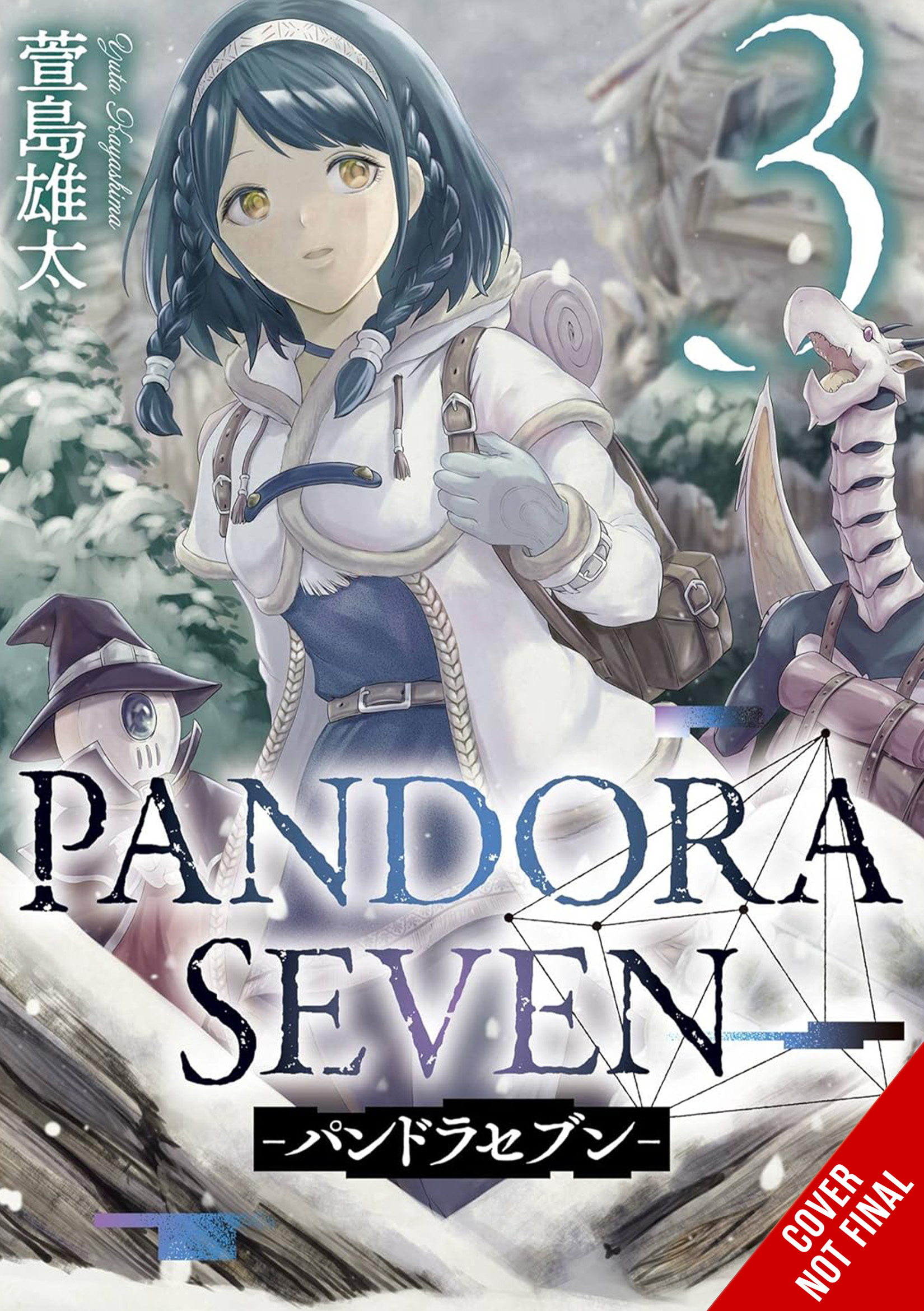 Pandora Seven Manga Volume 3