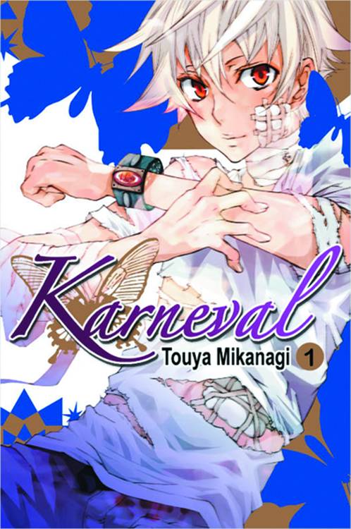 Karneval Manga Volume 1