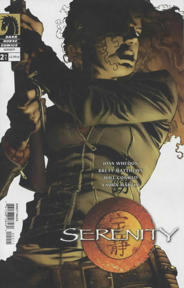 Serenity #2 Quesada Variant (2005)