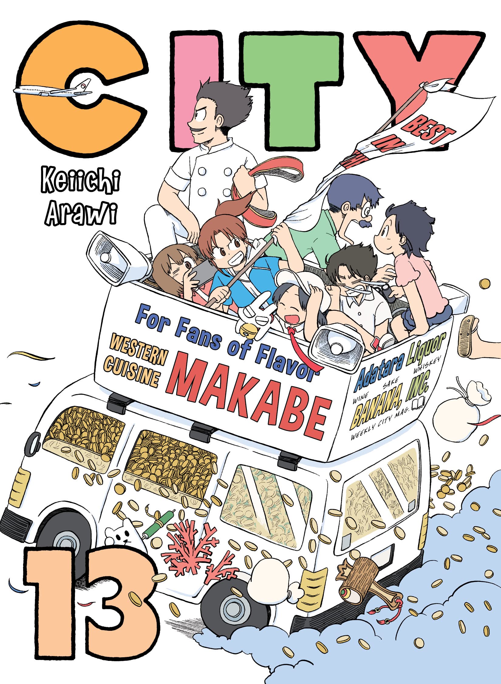 City Manga Volume 13