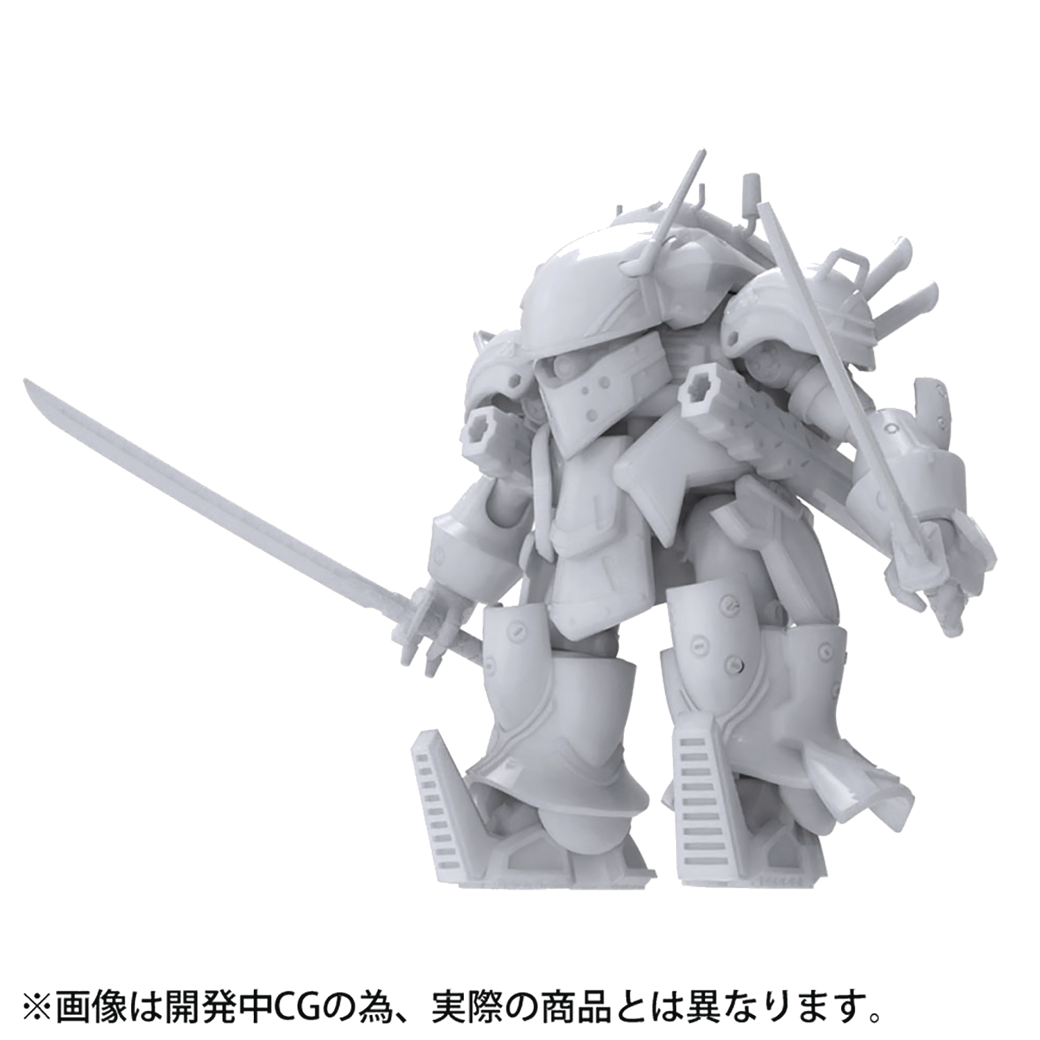 Sakura Wars Mugen Seijuro Kamiyama Unit 135 Model Kit