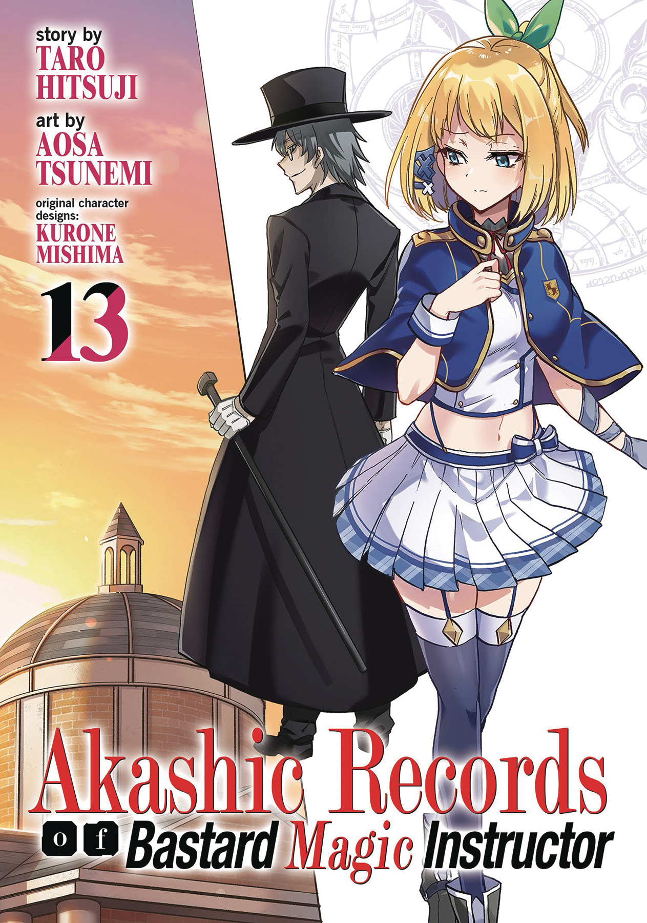 Akashic Records of Bastard Magical Instructor Manga Volume 13