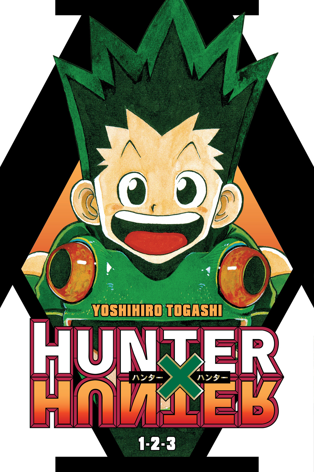 Hunter X Hunter 3-In-1 Edition Manga Volume 1