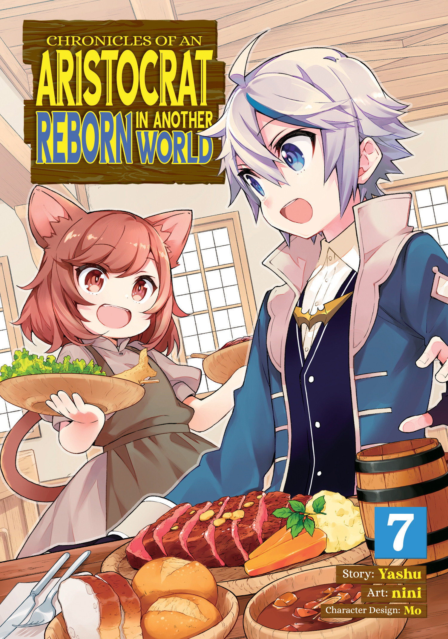 Chronicles of an Aristocrat Reborn in Another World Manga Volume 7