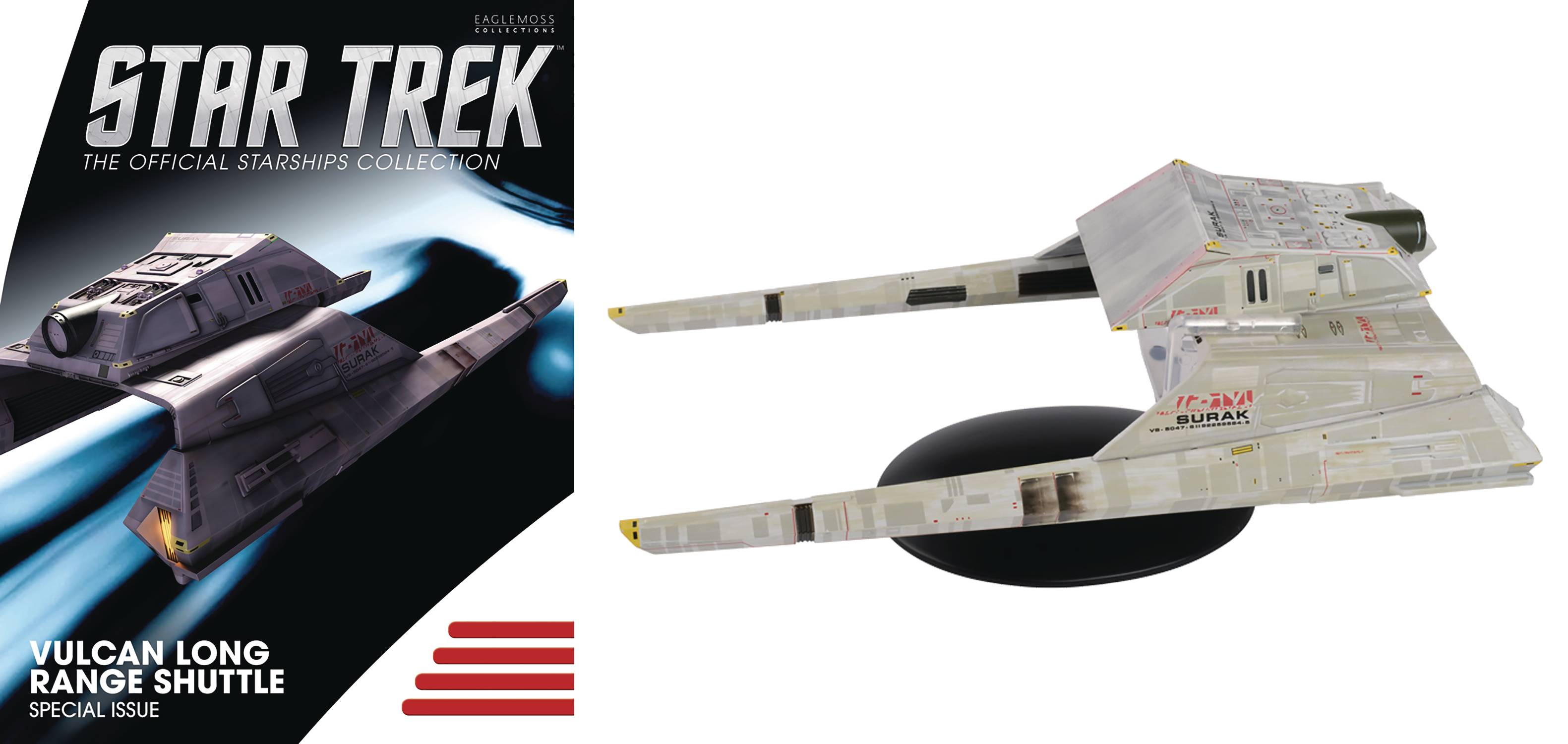Star Trek Starships Special #21 Long Range Vulcan Shuttle 