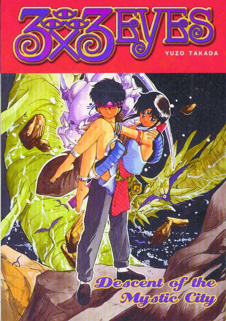 3x3 Eyes Manga Volume 8 Descent of the Mystic City (Mature)