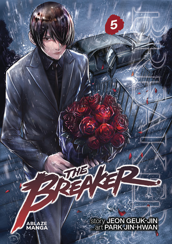 Breaker Omnibus Graphic Novel Volume 5 (Mature)