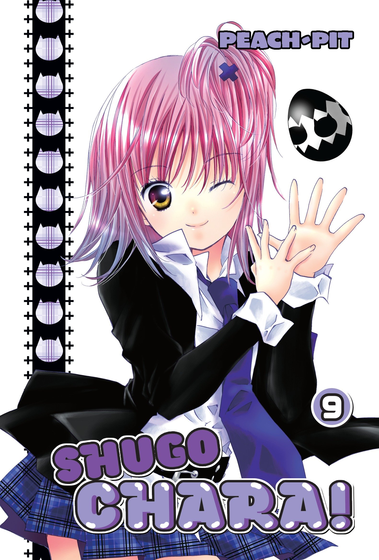 Shugo Chara Manga Volume 9