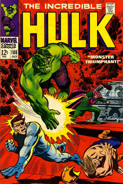 The Incredible Hulk #108 - G/Vg, Centerfold Detached