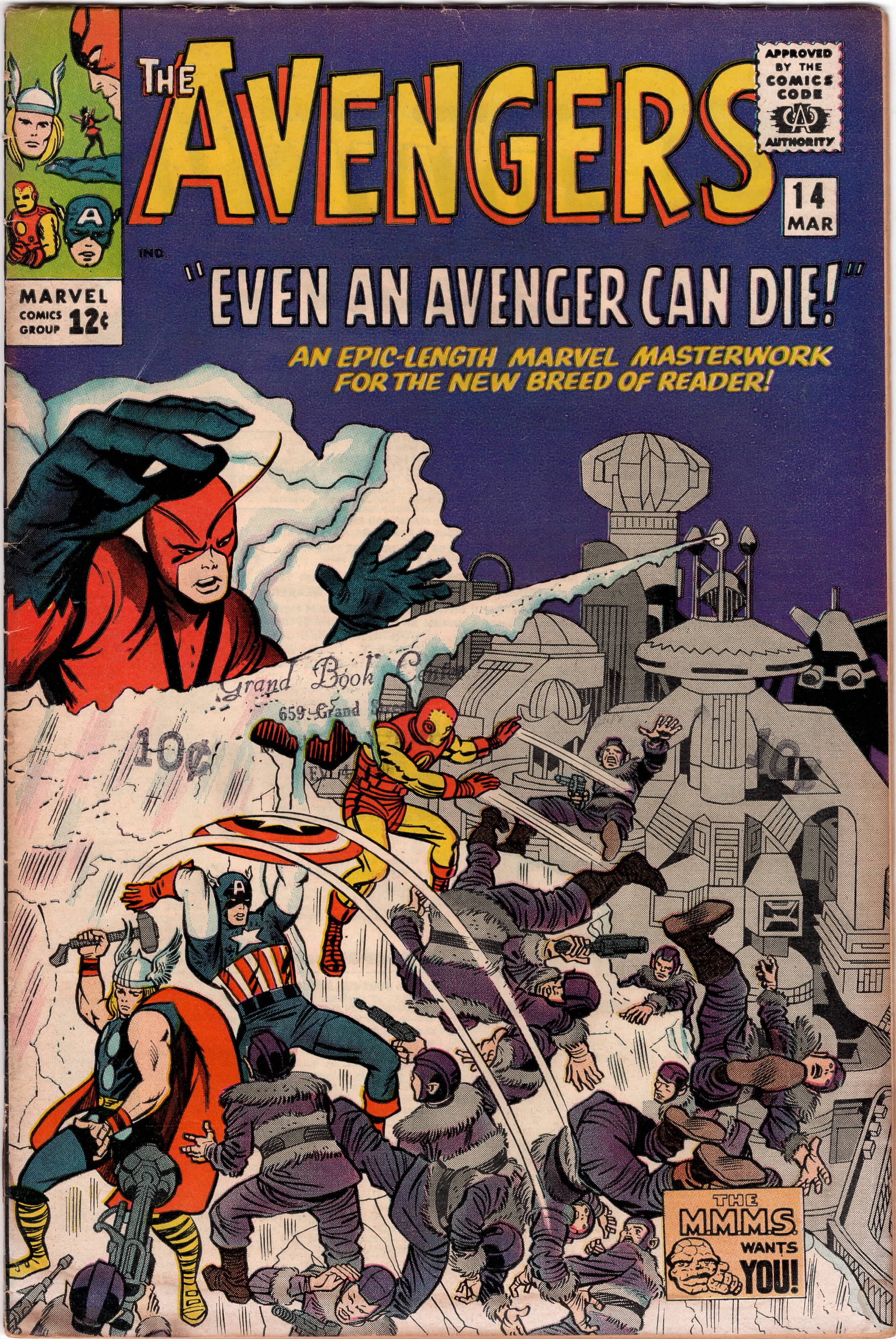 Avengers #014