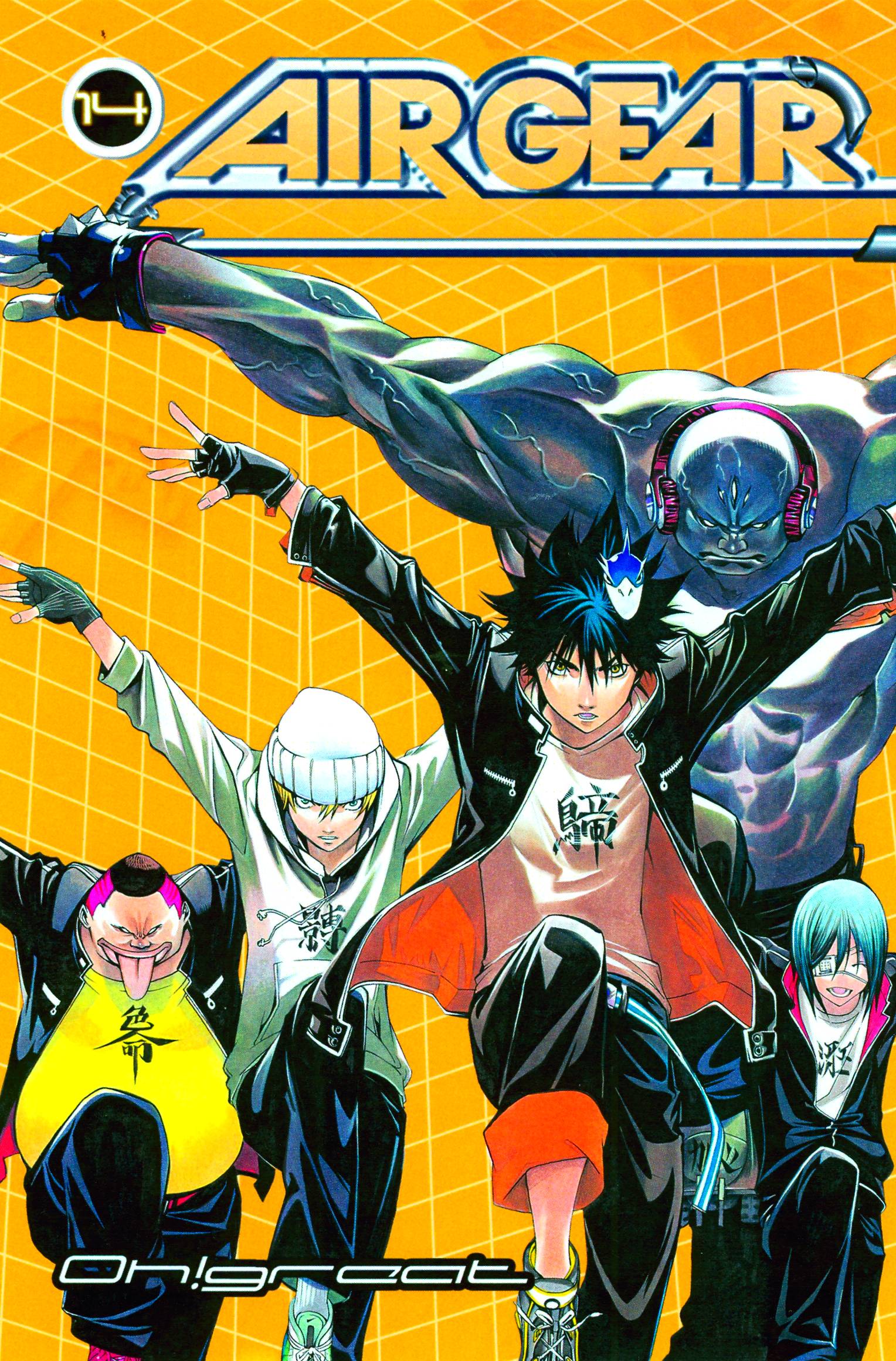 Air Gear Manga Volume 14