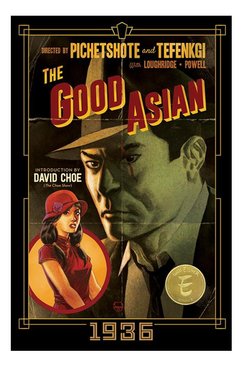 Good Asian 1936 Deluxe Edition Hardcover (Mature)