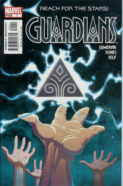 Guardians #1 (2004)