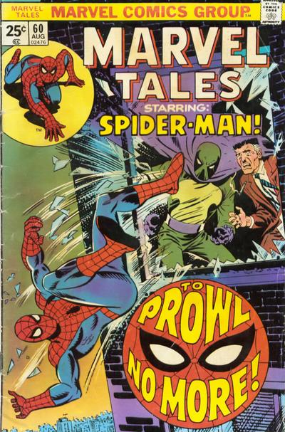 Marvel Tales #60-Very Good (3.5 – 5)