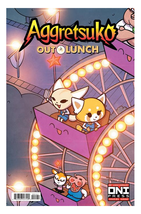 Aggretsuko Out To Lunch #1 Cover C 1 For 25 Incentive Jarrett Williams Cover (Of 4)
