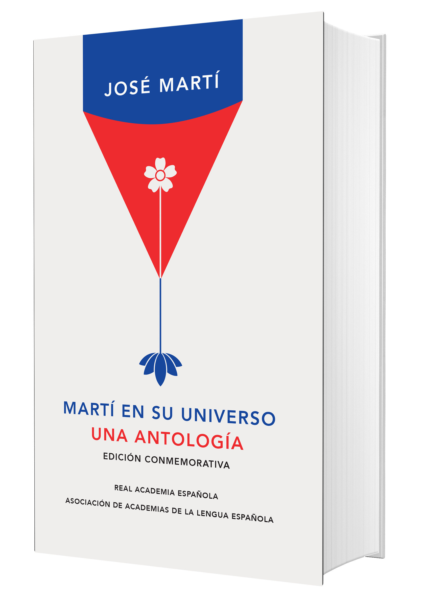 Martí En Su Universo: Una Antología / Martí In His Universe (Hardcover Book)