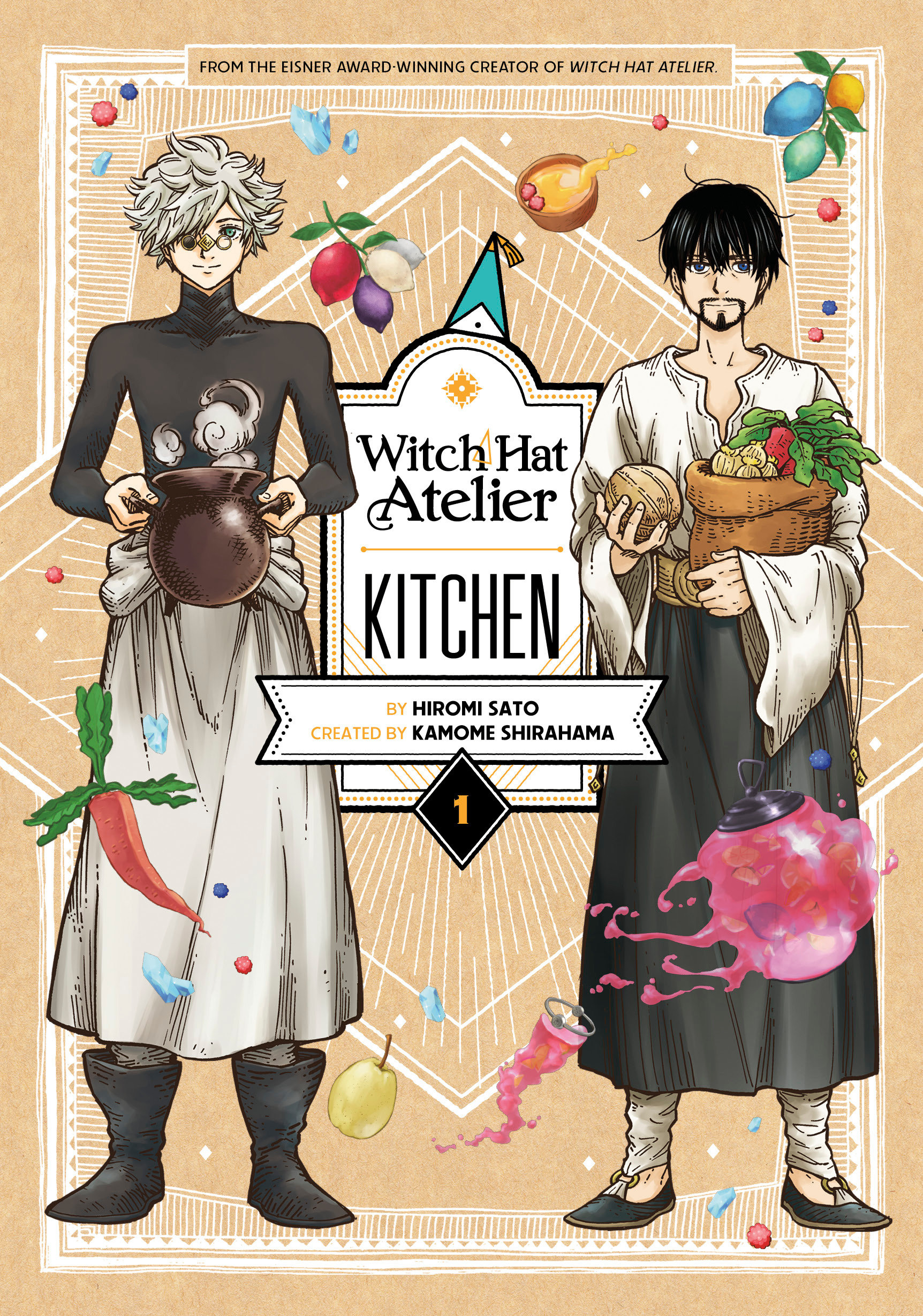 Witch Hat Atelier Kitchen Manga Volume 1